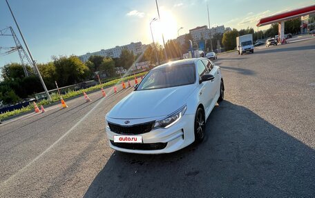 KIA Optima IV, 2017 год, 710 000 рублей, 5 фотография