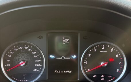Mercedes-Benz C-Класс, 2019 год, 3 000 000 рублей, 2 фотография