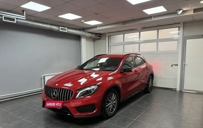 Mercedes-Benz GLA, 2017 год, 2 360 000 рублей, 1 фотография