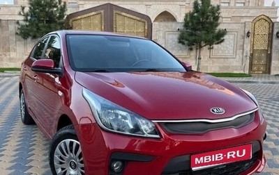 KIA Rio IV, 2018 год, 1 200 000 рублей, 1 фотография