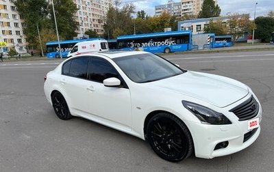 Infiniti G, 2010 год, 1 600 000 рублей, 1 фотография