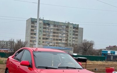 Mazda 3, 2007 год, 470 000 рублей, 1 фотография