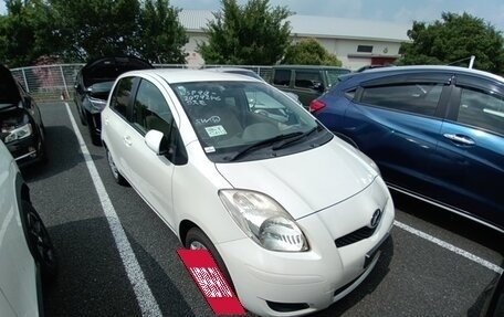 Toyota Vitz, 2009 год, 755 000 рублей, 10 фотография