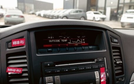 Mitsubishi Pajero IV, 2014 год, 1 695 000 рублей, 15 фотография