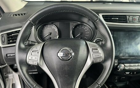 Nissan X-Trail, 2017 год, 1 895 000 рублей, 15 фотография