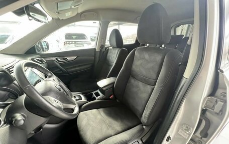 Nissan X-Trail, 2017 год, 1 895 000 рублей, 12 фотография