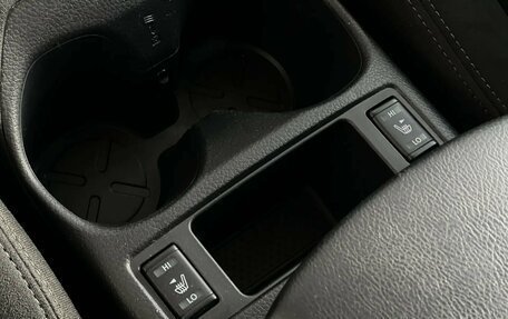 Nissan X-Trail, 2017 год, 1 895 000 рублей, 22 фотография
