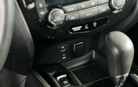 Nissan X-Trail, 2017 год, 1 895 000 рублей, 20 фотография