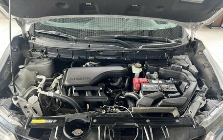Nissan X-Trail, 2017 год, 1 895 000 рублей, 11 фотография