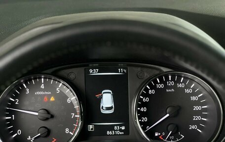 Nissan X-Trail, 2017 год, 1 895 000 рублей, 16 фотография