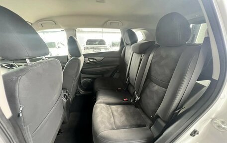 Nissan X-Trail, 2017 год, 1 895 000 рублей, 24 фотография