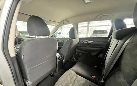 Nissan X-Trail, 2017 год, 1 895 000 рублей, 23 фотография