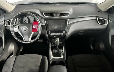 Nissan X-Trail, 2017 год, 1 895 000 рублей, 14 фотография