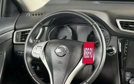 Nissan X-Trail, 2017 год, 1 895 000 рублей, 17 фотография