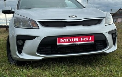 KIA Rio IV, 2019 год, 950 000 рублей, 1 фотография