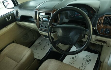 Mitsubishi Dingo, 1999 год, 179 000 рублей, 9 фотография
