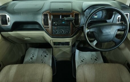 Mitsubishi Dingo, 1999 год, 179 000 рублей, 12 фотография