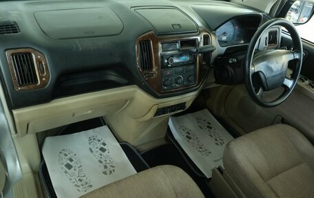 Mitsubishi Dingo, 1999 год, 179 000 рублей, 17 фотография