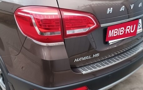 Haval H6, 2019 год, 1 525 000 рублей, 5 фотография