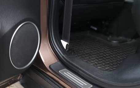 Haval H6, 2019 год, 1 525 000 рублей, 17 фотография