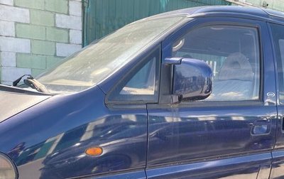 Mitsubishi Delica IV, 1998 год, 950 000 рублей, 1 фотография