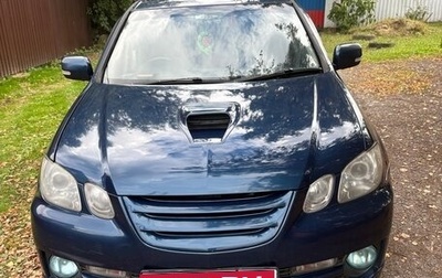 Mitsubishi Airtrek, 2003 год, 1 000 000 рублей, 1 фотография
