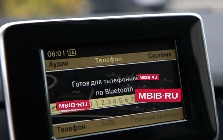 Mercedes-Benz B-Класс, 2012 год, 823 000 рублей, 18 фотография
