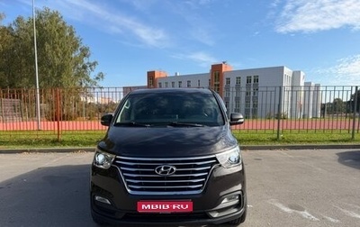 Hyundai Grand Starex Grand Starex I рестайлинг 2, 2018 год, 3 650 000 рублей, 1 фотография
