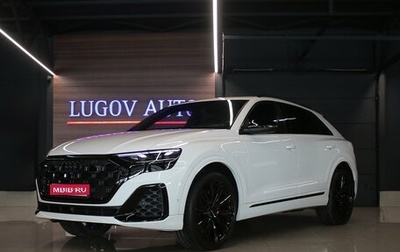 Audi Q8 I, 2024 год, 13 000 000 рублей, 1 фотография