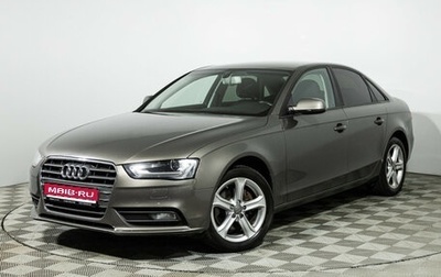Audi A4, 2013 год, 1 499 700 рублей, 1 фотография