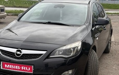 Opel Astra J, 2011 год, 630 000 рублей, 1 фотография