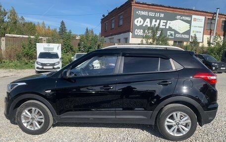 Hyundai Creta I рестайлинг, 2018 год, 1 737 000 рублей, 2 фотография