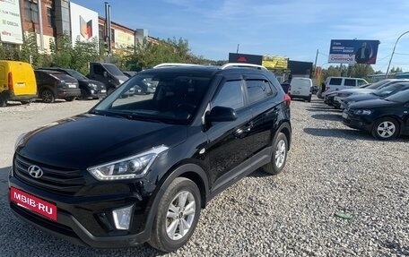 Hyundai Creta I рестайлинг, 2018 год, 1 737 000 рублей, 5 фотография