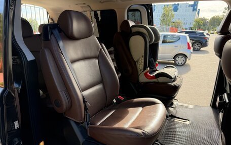 Hyundai Grand Starex Grand Starex I рестайлинг 2, 2018 год, 3 650 000 рублей, 12 фотография