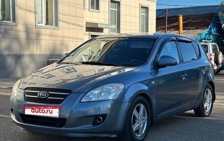 KIA cee'd I рестайлинг, 2009 год, 460 000 рублей, 2 фотография