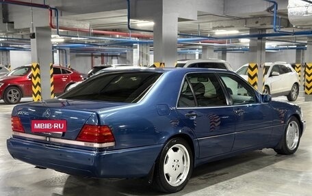 Mercedes-Benz S-Класс, 1992 год, 5 300 000 рублей, 7 фотография