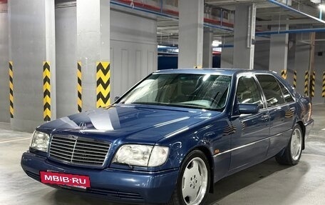 Mercedes-Benz S-Класс, 1992 год, 5 300 000 рублей, 3 фотография