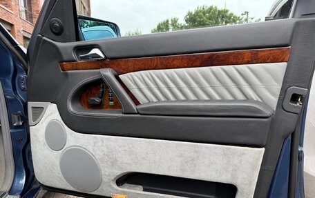 Mercedes-Benz S-Класс, 1992 год, 5 300 000 рублей, 18 фотография