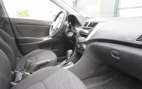 Hyundai Solaris II рестайлинг, 2015 год, 1 000 000 рублей, 11 фотография