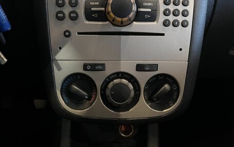 Opel Corsa D, 2007 год, 268 000 рублей, 15 фотография