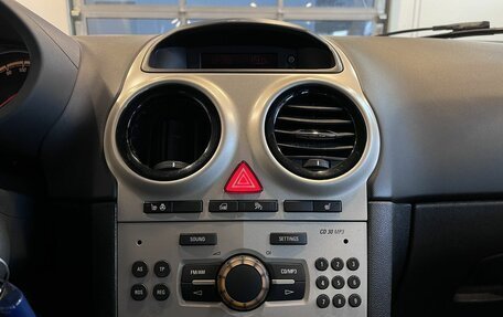 Opel Corsa D, 2007 год, 268 000 рублей, 14 фотография