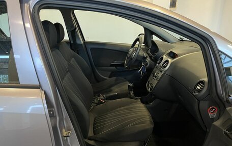 Opel Corsa D, 2007 год, 268 000 рублей, 27 фотография