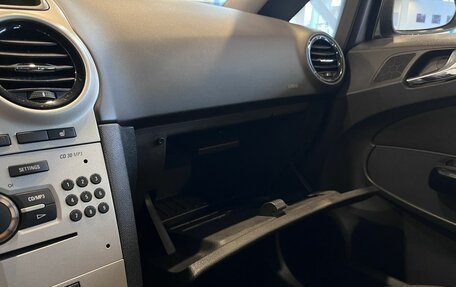 Opel Corsa D, 2007 год, 268 000 рублей, 29 фотография