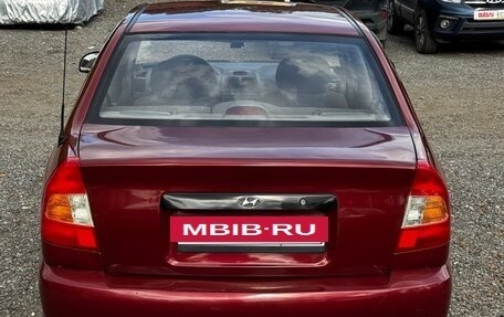 Hyundai Accent II, 2005 год, 335 000 рублей, 3 фотография