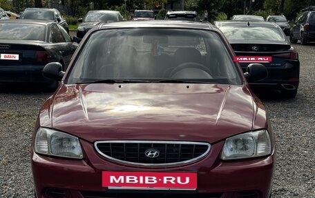 Hyundai Accent II, 2005 год, 335 000 рублей, 6 фотография