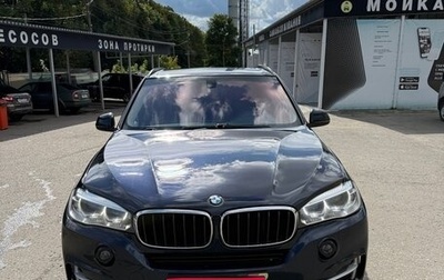 BMW X5, 2018 год, 3 500 000 рублей, 1 фотография