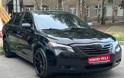 Toyota Camry, 2008 год, 900 000 рублей, 1 фотография