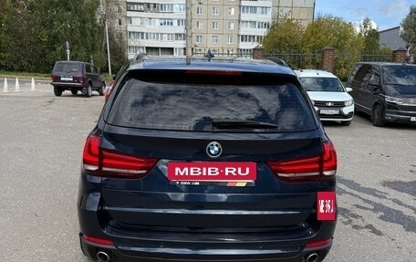 BMW X5, 2018 год, 3 500 000 рублей, 12 фотография