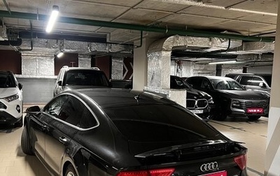 Audi A7, 2012 год, 2 250 000 рублей, 1 фотография