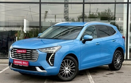 Haval Jolion, 2023 год, 1 900 000 рублей, 1 фотография
